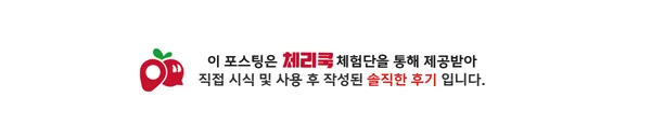 조개구이 무한리필 추천 | 데이트도 가족 외식도 가능한 월미도 조개구이 인천역 맛집 전라도 대왕 조개구이 월미도본점 후기 이미지 1